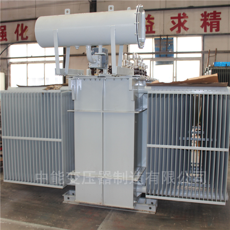 金秀S20-2500KVA/10KV油浸式变